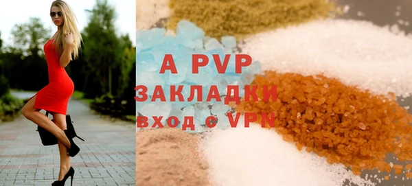 тгк Алексеевка