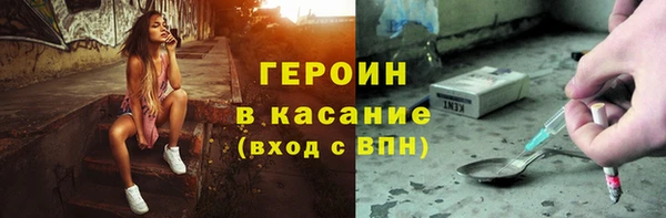 тгк Алексеевка