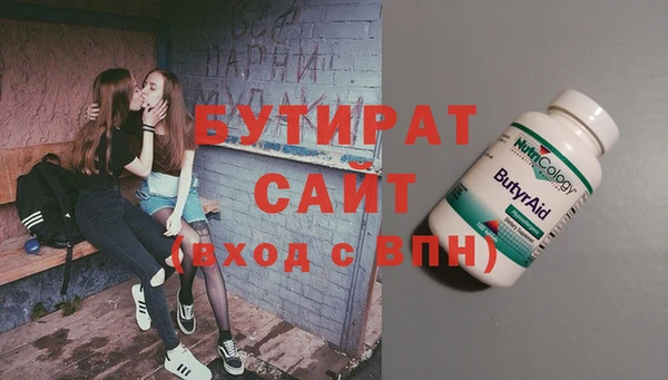 тгк Алексеевка