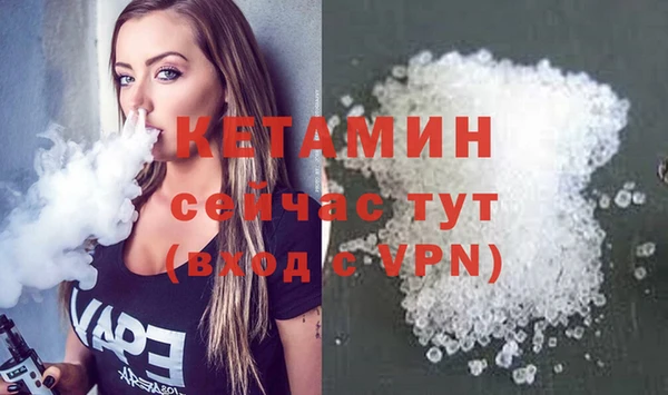 тгк Алексеевка
