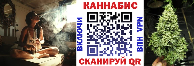 Купить  Суровикино  Бошки Шишки SATIVA & INDICA 